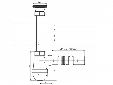 АНИПЛАСТ Сифон 11/4&quot;х40 с гибкой трубой 40х40 C1005