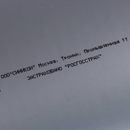 ПВХ Труба SINIKON 110 х 500 мм с раструбом, СТАНДАРТ