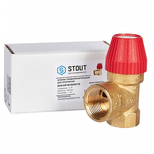 Клапан предохранительный для отопления STOUT 1/2&amp;quot;x3/4&amp;quot; (2,5 бар) (477.127)