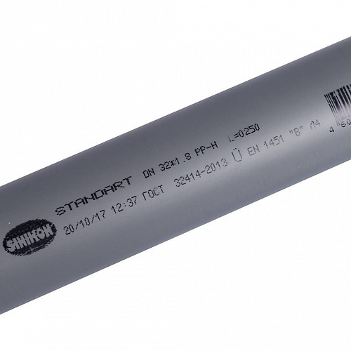 500003 Sinikon СТАНДАРТ Труба D 032 250мм