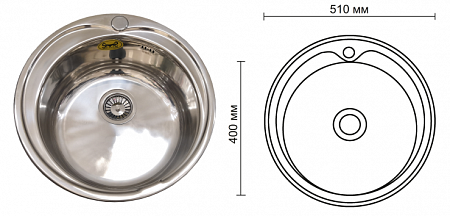 Мойка нержавеющая врезная SMS-Ф510-Р круглая