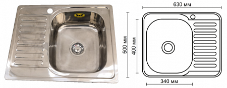 Мойка нержавеющая врезная глянцевая SMS-63/50 63х50R (сифон+крепеж)