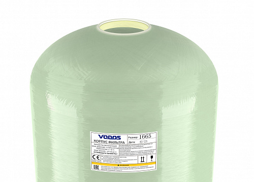 Корпус фильтра VODOS Natural 16х65-4.0&amp;quot;