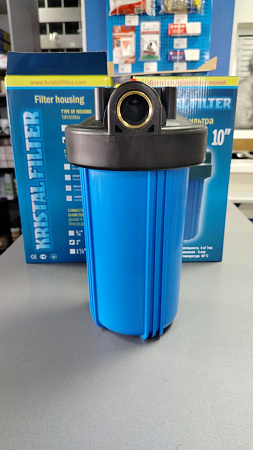 Корпус-колба фильтра из пластика KRISTAL Filter Big Blue 10&quot; NT 1&quot; (синий)