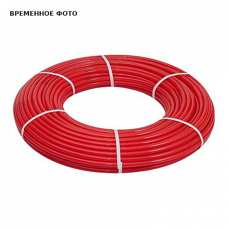 Труба PE-Xa/EVOH 16 х 2.0, 170 м, красная