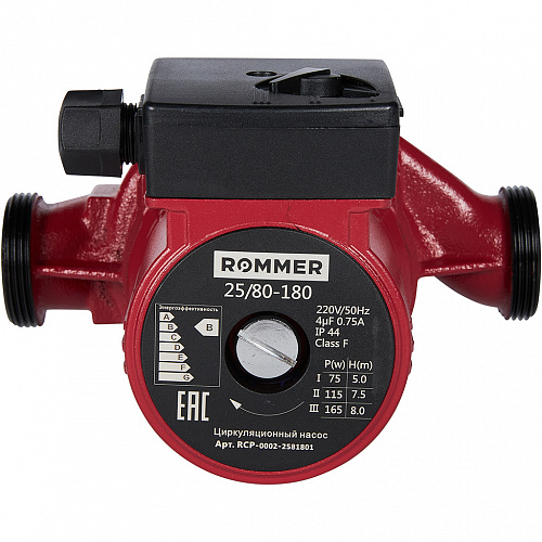 Насос циркуляционный ROMMER 25/80 180