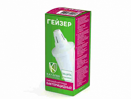 Сменный модуль ГЕЙЗЕР 505 бактерицидный картридж к фильтру-кувшину