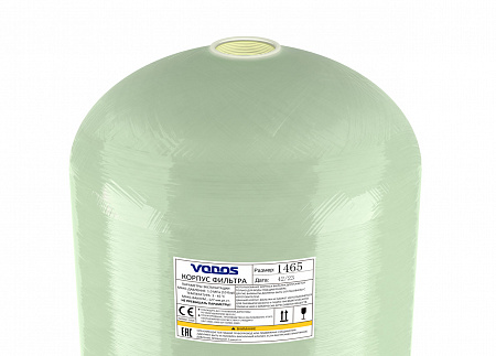 Корпус фильтра VODOS Natural 14х65-2.5&quot;