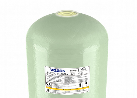 Корпус фильтра VODOS Natural 10х54-2.5&quot;