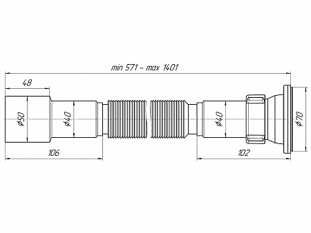 Гофросифон АНИПЛАСТ G716 1/2&quot;х40/50 930 реш. железная 571-1401