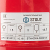 Расширительный бак для отопления STOUT красный 18 л