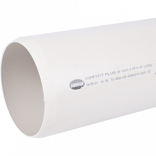 ПВХ Труба канализационная SINIKON КОМФОРТ ПЛЮС белая Ø110х500мм