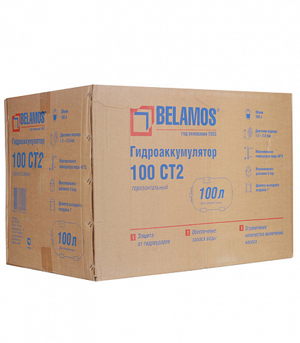 Гидроаккумулятор для воды BELAMOS 100CT2 горизонтальный 100 л, 1&amp;quot; Н, синий