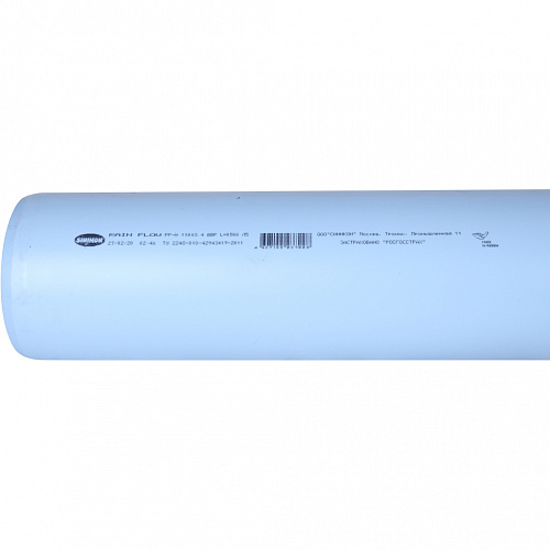 500085.F Sinikon Труба D 110 x 3,4  SN4 SINIKON Rain Flow  500 м