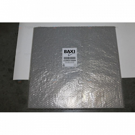 Панель верхняя BAXI COVER UB600 INOX RAL 9007