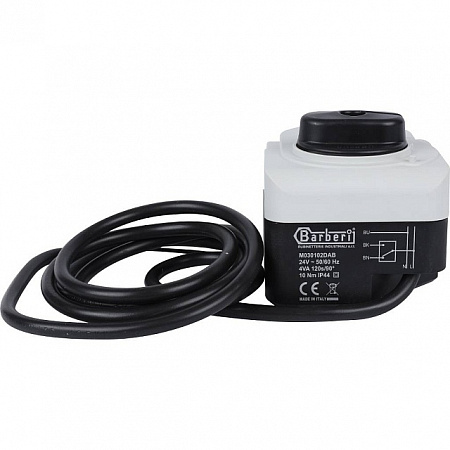 Сервопривод STOUT 24V 120s