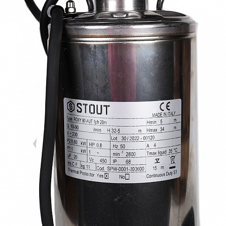 Насос колодезный STOUT SPW 600 с поплавком (кабель 20 м, 230V, Q=90 л/мин, H=34 м)