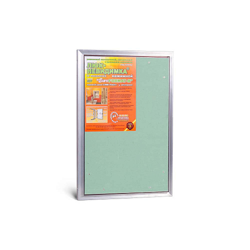 Люк под плитку АЛЮМИНИЕВЫЙ (НАЖИМНОЙ) ПРАКТИКА АТР 40х60