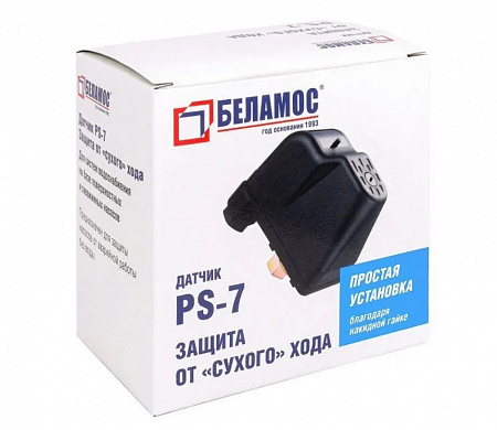 Реле сухого хода для насоса BELAMOS PS-7 (0,4-1,0 бар) накидная гайка 1/4&quot; BLM-PS-7 