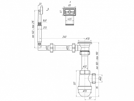 АНИПЛАСТ Сифон 11/2&quot;х40 с перел. мойки C0140