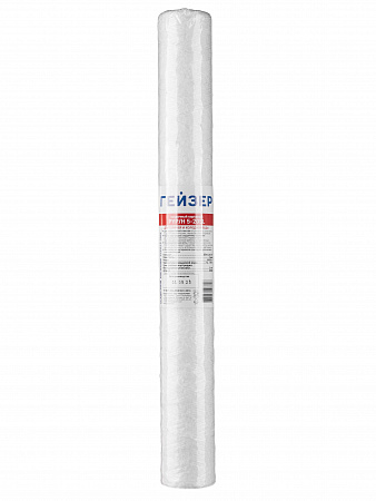 Картридж сменный веревочный ГЕЙЗЕР PYP/H 5-20SL, для корпуса 20SL, 5 мкм, для гор. воды, усил СЕРДЕЧ