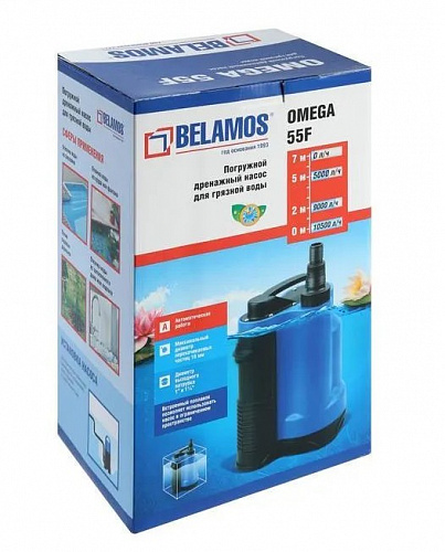 Насос дренажный BELAMOS OMEGA 55 F