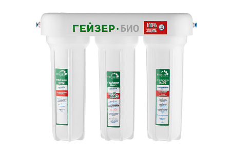 Фильтр под мойку ГЕЙЗЕР БИО 311 мех+АРАГОН М-БИО+В+CBC-Ag; JG, кран 6, белые корпуса