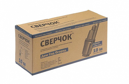 Насос вибрационный BELAMOS BV-0,28 B.З. верхний забор-10 м (98 мм) металл БВ012 40