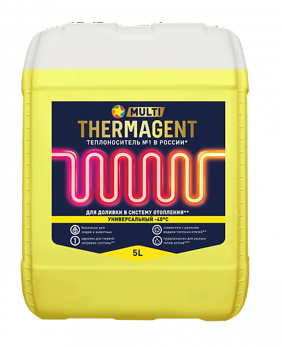 Теплоноситель для отопления THERMAGENT ЭКО (MULTI) (желтый) пропиленгликоль -40°С, 5 л,УНИВЕРСАЛЬНЫЙ