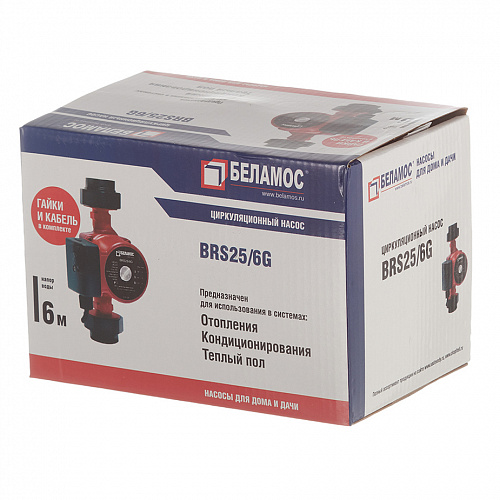 Насос циркуляционный BELAMOS BRS25/6G (130мм)