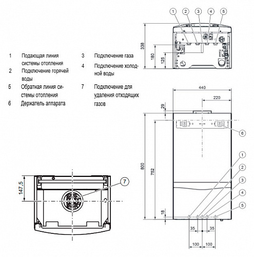 Котел газовый настенный VAILLANT turboTEC plus VUW 242/5-5, 24 кВт, двухконтурный, турбированный