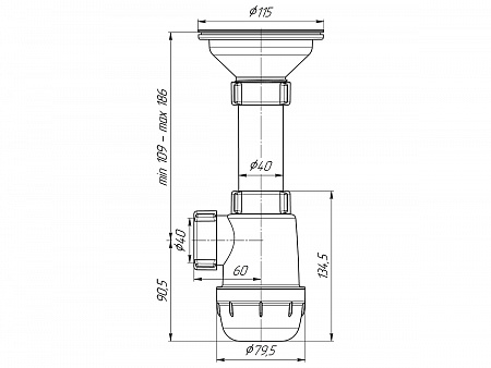 АНИПЛАСТ Сифон Грот 31/2&quot;х40