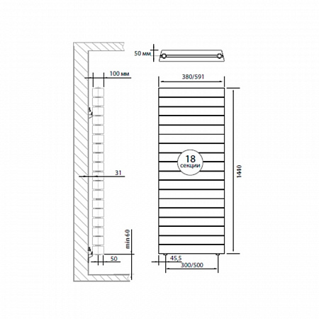 Радиатор биметаллический ROYAL THERMO PIANOFORTE TOWER NEW/NOIR SABLE 500х18 секций (НС-1176344)