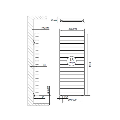Радиатор биметаллический ROYAL THERMO PIANOFORTE TOWER/BIANCO TRAFFICO 500х18 секций (НС-1176342)