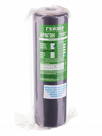 Картридж сменный ГЕЙЗЕР АРАГОН ЕЖ, для корпуса 10SL, холодная и горячая вода, для жесткой воды