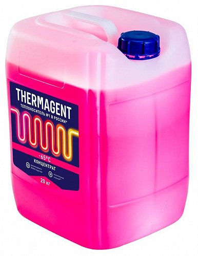 Теплоноситель для отопления THERMAGENT (розовый) этиленгликоль -65°С, 20 кг (77636)