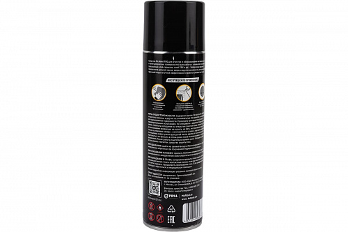 Обезжириватель поверхности резьбы Mr.BOND 700 для анаэробных герметиков, 650мл, аэрозоль