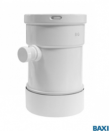 Начальный вертикальный коаксиальный адаптер BAXI с конденсатоотводчиком Ø60/100 мм