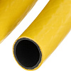 Шланг поливочный армированный ПВХ 3-х слойный ЖЕЛТЫЙ СИБРТЕХ ДАЧНИК 3/4&amp;quot; - 9атм (30м)