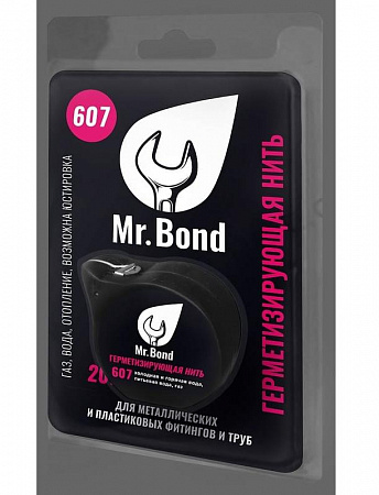 Нить уплотнительная Mr.BOND 607 для герметизации резьбы, 20м, катушка