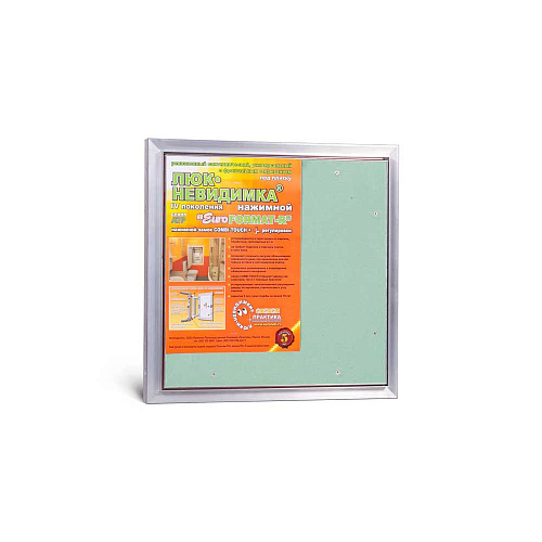 Люк под плитку АЛЮМИНИЕВЫЙ (НАЖИМНОЙ) ПРАКТИКА АТР 40х40