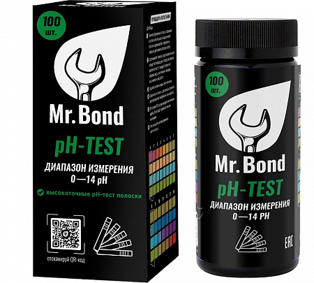Комплект полосок индикаторов для измерения PH, Mr.BOND PH-TEST 100шт