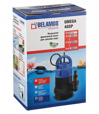 Насос дренажный BELAMOS OMEGA40SP6