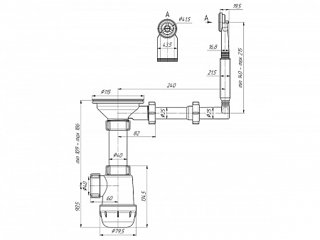 АНИПЛАСТ Сифон Грот 31/2&quot;х40 с переливом мойки  круглым