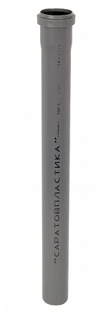 ПВХ Труба канализационная САРАТОВПЛАСТИКА (СЕРАЯ) Ø50х3000мм, 1,8мм, материал ПП