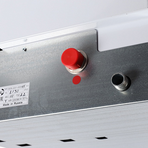 Котел электрический настенный STOUT PLUS 7 кВт