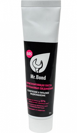 Паста герметизирующая для пропитки льна Mr.BOND 505 вода и отопление 70г, тюбик