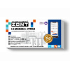 ZONT H2000+ PRO - Универсальный GSM\ WIFI контроллер