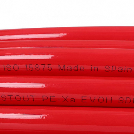 СТ Труба из сшитого полиэтилена STOUT PE-Xa/EVOH Ø20х2,0 - КРАСНЫЙ (240 м)